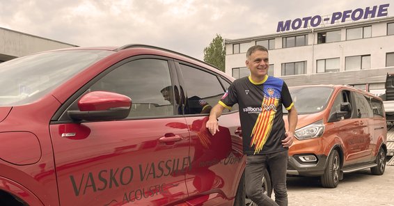 Vasko Vassilev | MOTO-PFOHE